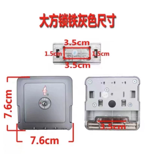 Чемодан, аксессуары, замок, универсальная коробка