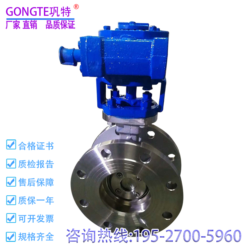 D341H W Y-16P stainless steel hard sealing butterfly valve high temperature resistant corrosion acid and alkali manual turbine flange valve