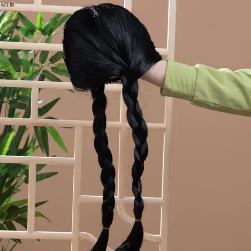 Ретро парик подходит для мужчин и женщин с косичкой