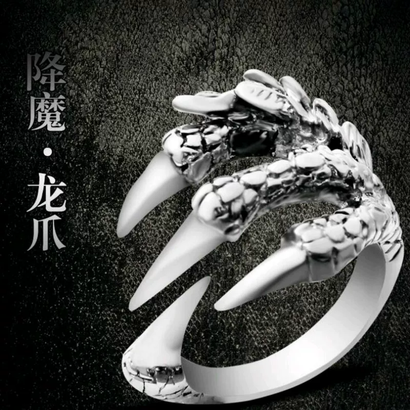 [1pcs Titanium Steel Eagle Dragon Claw Halloween Skull Ring H]