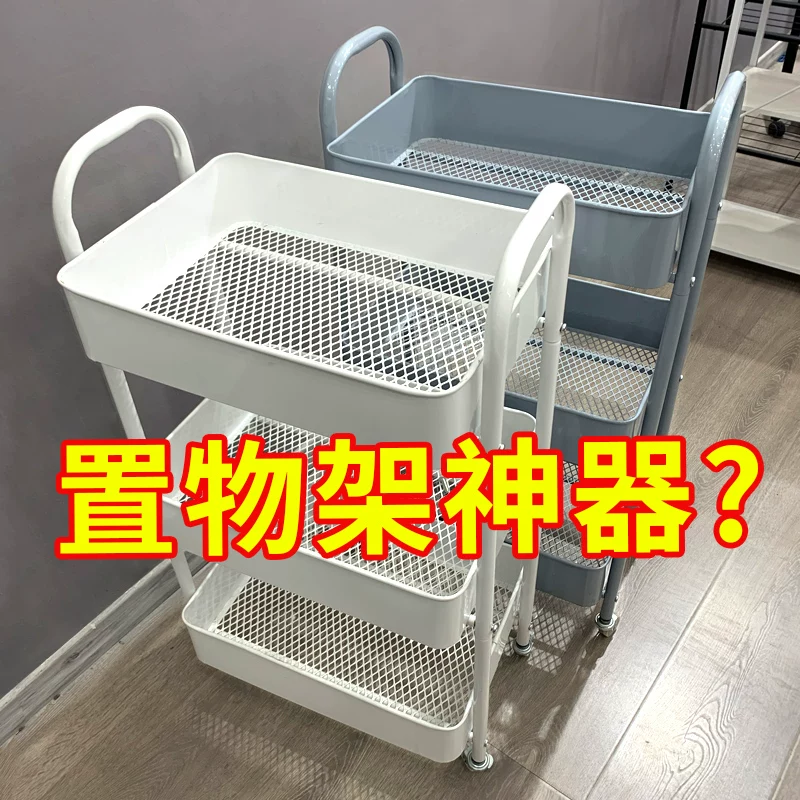 Японский MUJI Play Blocks Set поле кухня ванная мобильные закуски и ванная многослойное лежащее