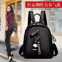 H111 Black-with Bear
