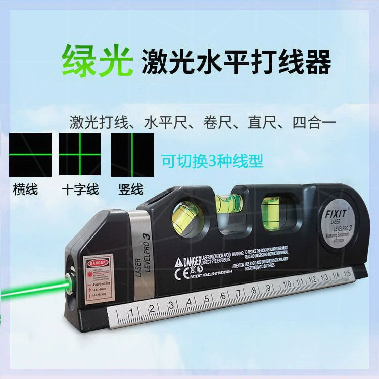 Máy chiếu tia laser hồng ngoại đo mức đa chức năng, công cụ đo lường có độ chính xác cao thước đo thăng bằng livo thước lỗ ban điện tử Thước thủy thường