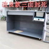 Обухшей жареной барбекю для барбекю для коммерческого углярного шарика.