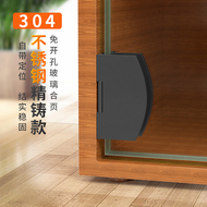 giá bản lề cửa kính cường lực vvp Bản lề kính không khung bản lề mở tự do kẹp cố định cửa kính bản lề cửa kính bằng thép không gỉ 304 bản lề sàn cửa gỗ bản lề thủy lực hafele