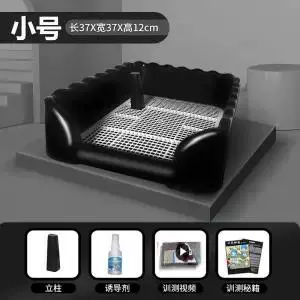 [猫用防踩屎猫咪狗狗尿垫猫狗不湿脚卫生间中小型比熊宠物狗宠物猫]