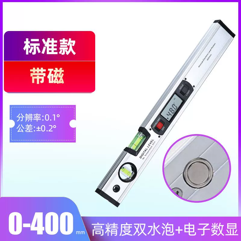 Thước đo mức hiển thị kỹ thuật số điện tử có độ chính xác cao bằng laser Shixin với dụng cụ đo góc hồng ngoại, dụng cụ đo độ dốc từ tính mạnh kỹ thuật số thước thủy điện tử giá rẻ thước nivo điện tử Thước thủy điện tử