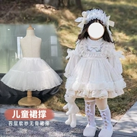 Детская юбка для принцессы, свадебное платье, стиль Лолита