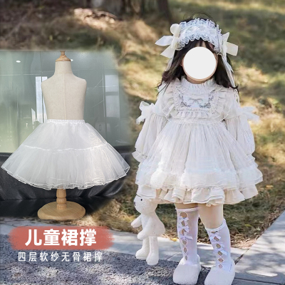 taobao agent Children's pleated skirt for princess, lace dress, Lolita style