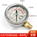 Đồng hồ đo áp suất chống động đất YN60 Thượng Hải YN60 0-1.6mpa Máy đo áp suất dầu thủy lực chống động đất YN100 