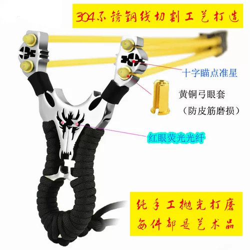 Cross Scope HD Mini Single -Tube выглядящий дальние координаты часов Blackboard Небольшой портативный портативный целевой целевой диапазон туризм