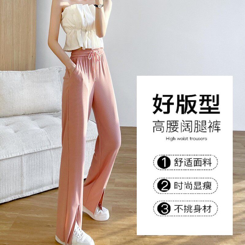冰丝阔腿裤女细节图