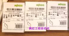 Электронный ярлык шельфа wago万可750-502 750-504 753-504