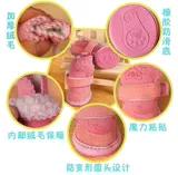 Снежные ботинки для домашних животных, туфли для кошек, ботинки для собак