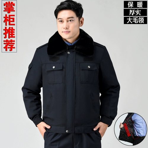 Зимняя куртка, кашемировый рабочий пуховик, увеличенная толщина