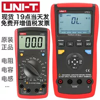UT601 Compacitor Meter Resistance UT603 Индуктивность Универсальный счетчик LCR мост UT611 Тестер UT612