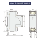 Zhengtai Self -Duplex Overvoltage Protector 220V перевальна