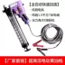 Điện súng bắn mỡ 24V mỡ máy hoàn toàn tự động điện áp cao DC máy xúc kim phun dầu 12V súng mỡ 