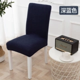 Обеденный стол