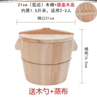 A72-21CM Деревянная бочка крышка.