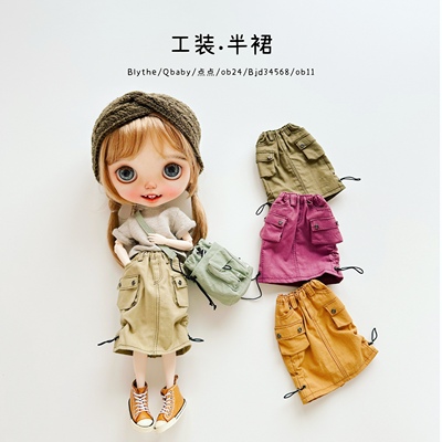 taobao agent [Gongguang skirt] BJD456 small cloth Blytheo ?? B ?? 11 small dream girl OB22 cotton doll clothes