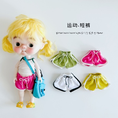 taobao agent [Sports. Shorts] BJD small cloth baby clothes little dream girl Little Dreamgirl