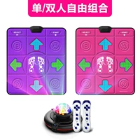 PU Rose Red+Pu Liang Zi