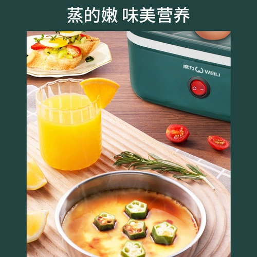 威力 Мини -сетевая красная многофункциональная многофункциональная котла.