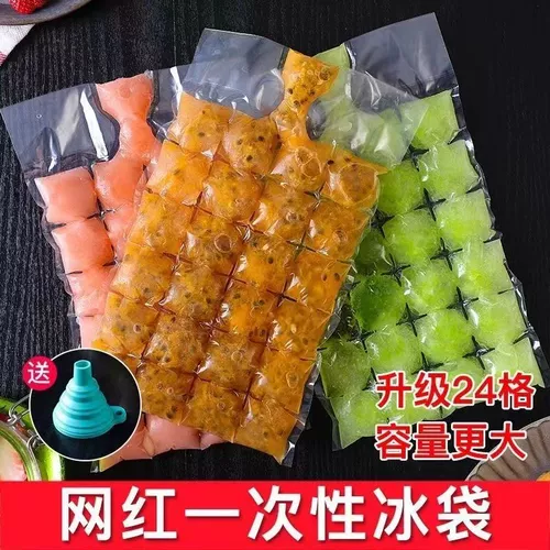Одноразовая сумка для льда для домашнего использования, фруктовые кубики льда, форма