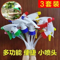 Комплект, пластиковая насадка