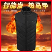 Áo vest làm nóng bằng graphene sạc thông minh làm nóng áo vest kẹp kiểm soát nhiệt độ sưởi ấm quần áo ấm cho người trung niên và người già cho phụ nữ