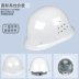 Nón bảo hộ công trường lỗ thoáng khí không đau đầu siêu dày nón lao động cho công nhân xây dựng chống va đập mũ bảo hộ có kính Mũ Bảo Hộ