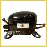 Новый оригинальный оригинал VTX1114Y VNX1113Y VTX1113Y VTH1114Y VTE1114Y компрессор