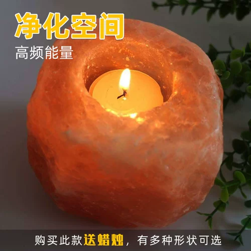 Кандида гималайская соль свеча хрустальная соль свеча свеча