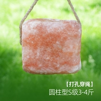 Рекомендация по горячим продажам [прохождение полюса стриптизерша] Cylphic S-Class 3-4 фунта