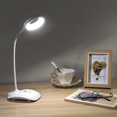 Лампа для чтения foldable led light