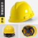 nón bảo hộ Mũ bảo hiểm an toàn FRP thật tùy chỉnh 
            , vật liệu FRP thật, mũ bảo hiểm lãnh đạo xây dựng, mũ thợ mỏ than, in logo tùy chỉnh nón công nhân nón công nhân