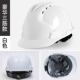 Tùy chỉnh 
            mũ bảo hiểm an toàn công trường xây dựng nam tiêu chuẩn quốc gia xây dựng lãnh đạo kỹ thuật xây dựng bảo vệ thợ điện chống nắng bảo hộ lao động tùy chỉnh in ấn dày mũ kỹ sư