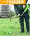 Đức đen công nghệ không dây máy cắt cỏ Deyujie pin lithium đa chức năng máy cắt cỏ hộ gia đình có thể sạc lại làm cỏ hiện vật