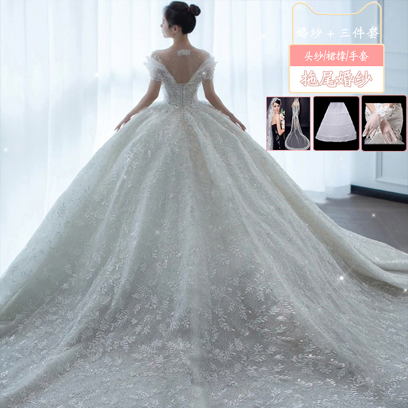  M+White trailer (wedding dress+three -piece set)   + $20.42 