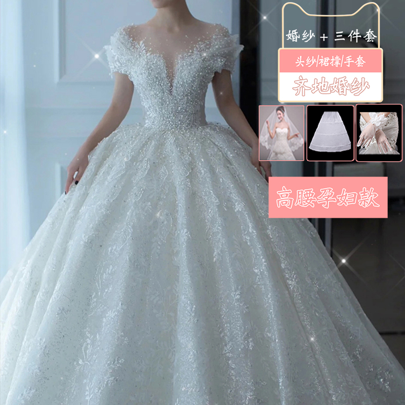  Tailor -made (not refund or change)+White pregnant women's models (wedding dress+three -piece set)   + $9.42 