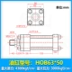 Xi lanh thủy lực hạng nặng xi lanh / đường kính lỗ khoan HOB40 / 50/63 đột quỵ 50/100/150 xi lanh khuôn trạm thủy lực xilanh thủy lực 180 xi lanh thủy lực 10 tấn