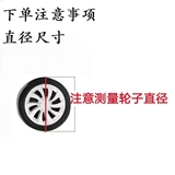 Универсальный нескользящий защитный чехол, резиновый силиконовый чемодан, увеличенная толщина
