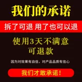 Корректор осанки, наплечники для пожилых людей, ортезы, коррекция спины