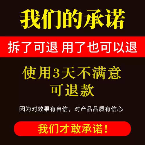 Корректор осанки, наплечники для пожилых людей, ортезы, коррекция спины