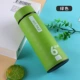 Зеленый, 400 мл