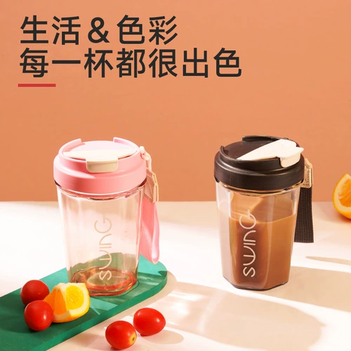 Стеклянный стакан, делается под заказ, с печатью вашего логотипа, подарок на день рождения