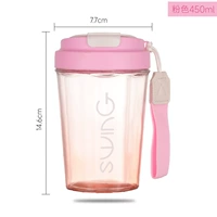 Розовый, 450 мл