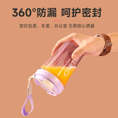 Стеклянный стакан, делается под заказ, с печатью вашего логотипа, подарок на день рождения