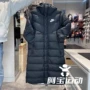 áo khoác hoodie nam Áo khoác Nike Nike chính hãng dáng dài dài cho nam nữ cặp đôi mùa đông mới áo khoác thể thao thông thường DV0756 áo khoác vest